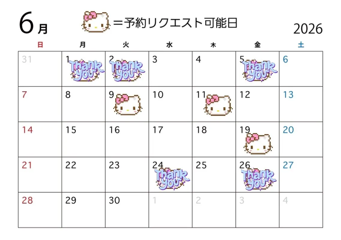 ミディアム カラー カット ヘアカラー 透明感カラー️🫧‪ ℝ𝕚𝕟𝕒のヘアスタイル