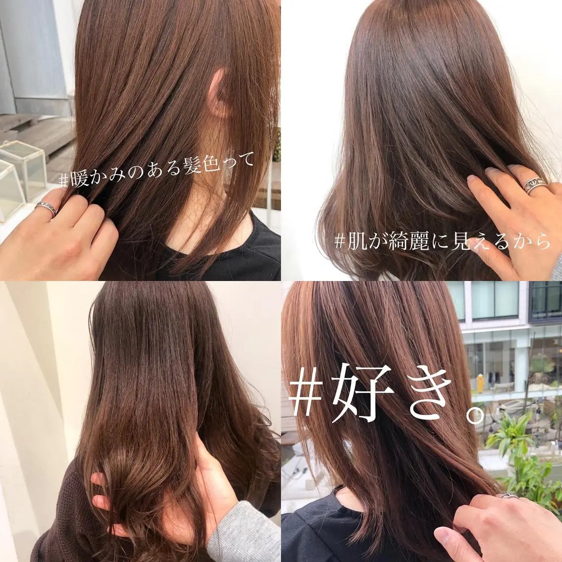 カラー パーマ ヘアアレンジ 髪質改善/韓国風 レイヤー/田村祐樹のヘアスタイル