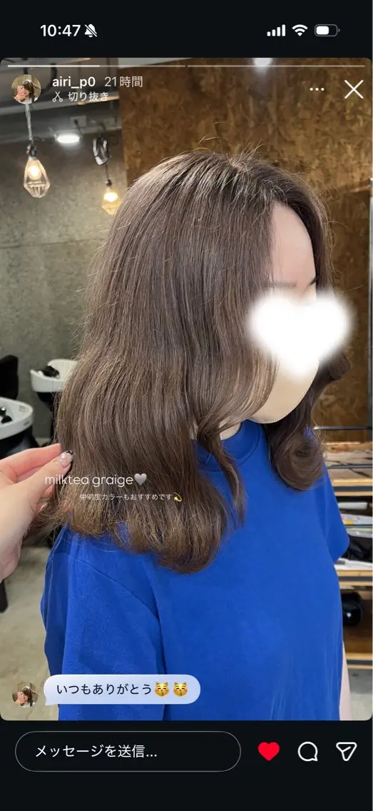 ミディアム カラー ベージュカラー ブリーチ ブルーカラー ダブルカラー グラデーションカラー 🫟Blanco🫟 Color&Careのヘアスタイル