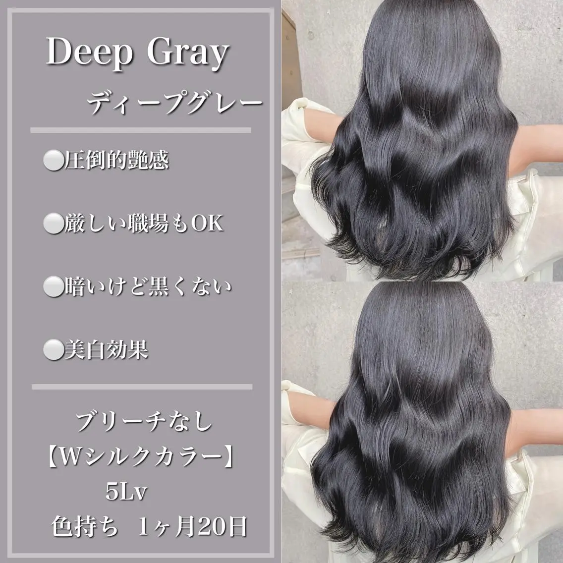 ロング カラー ブリーチ ハイライトカラー インナーカラー ブリーチなしカラー ハイライト ヘアカラー トリートメント ブリーチなし✨艶髪 カラー𓃲YAGIのヘアスタイル