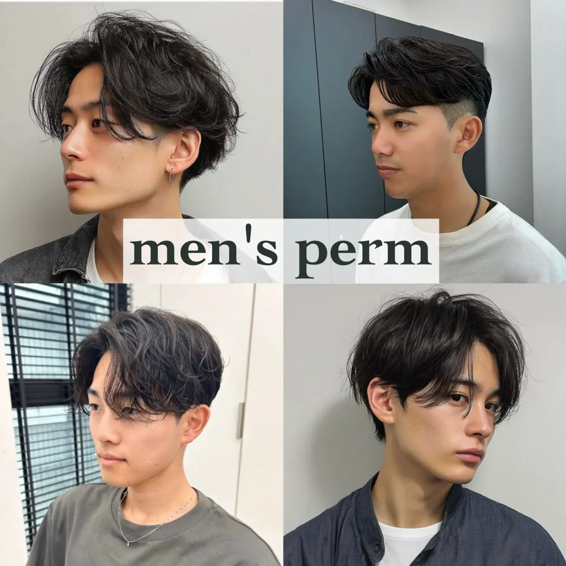 パーマ メンズ カット パーマ 名駅/メンズ特化/ 大人ヘア💗信岡 和のヘアスタイル