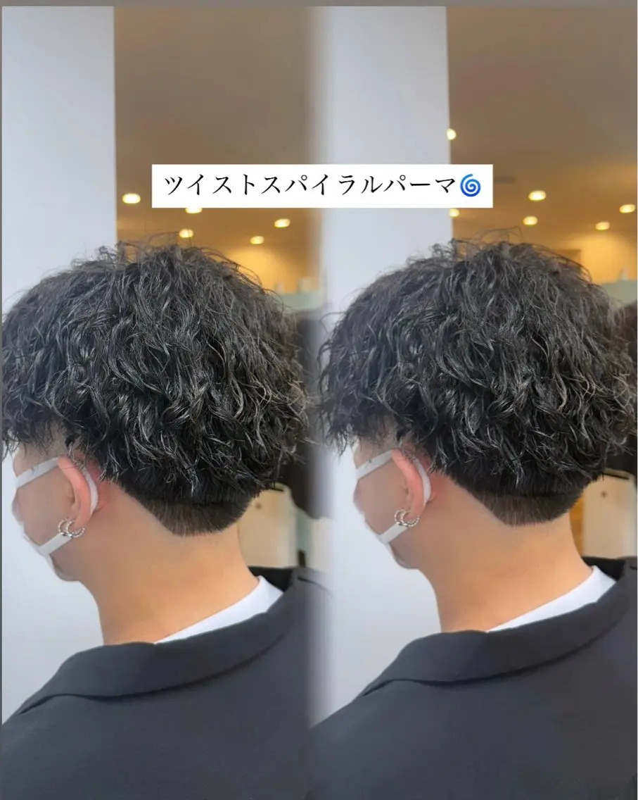 カラー パーマ メンズ メンズパーマ ツイストスパイラルパーマ スパイラルパーマ パーマ まお モデル様募集中のヘアスタイル