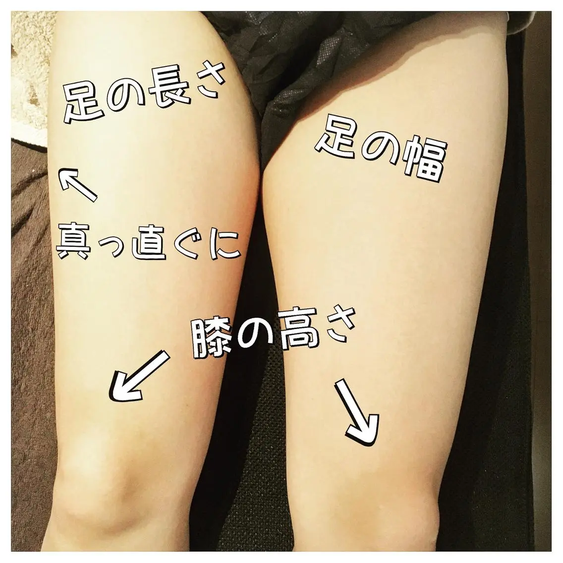 むくみの断捨離師 JEROのその他イメージ
