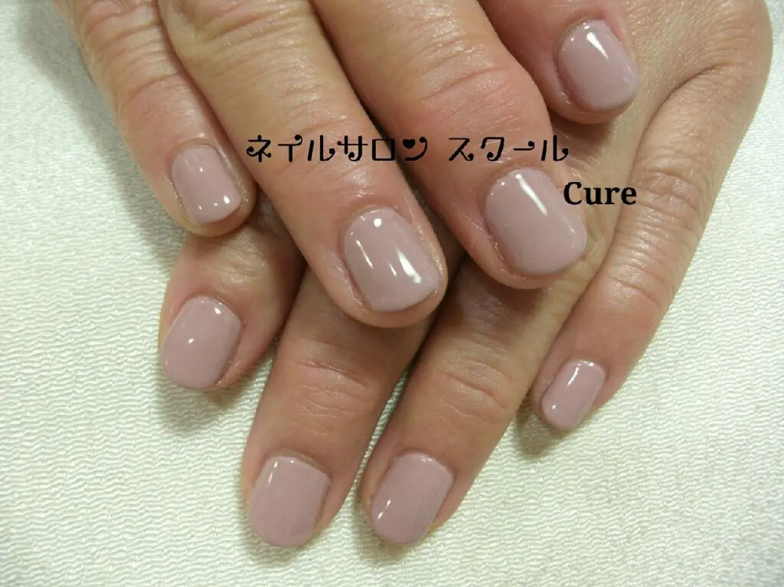 ショート ネイル ワンカラーネイル シンプルネイル ネイルサロン Cureのネイルデザイン