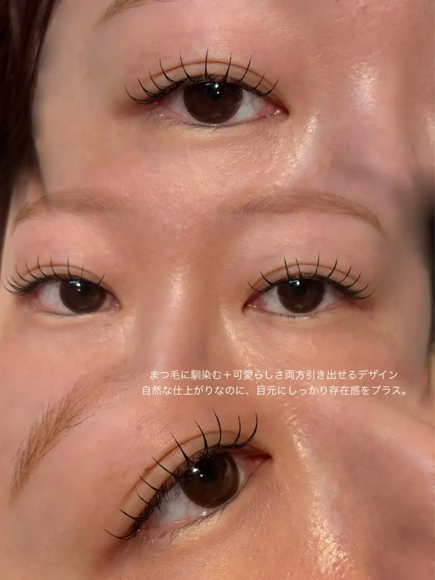 マツエク・マツパ 並木 綾花のマツエク・マツパデザイン