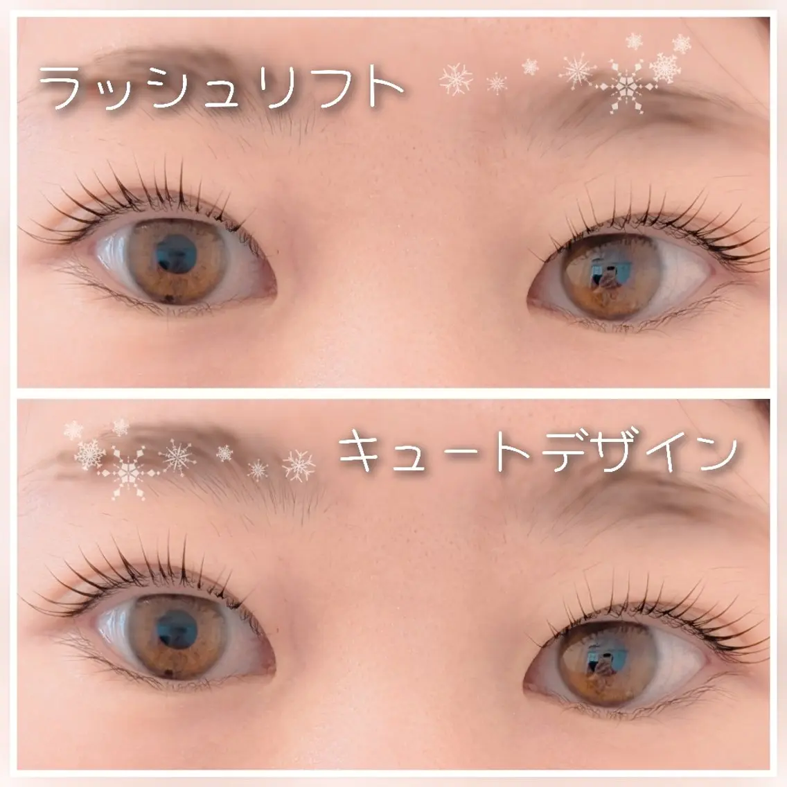 マツエク・マツパ diverta.Ey es🎀Harukaの眉毛・アイブロウイメージ