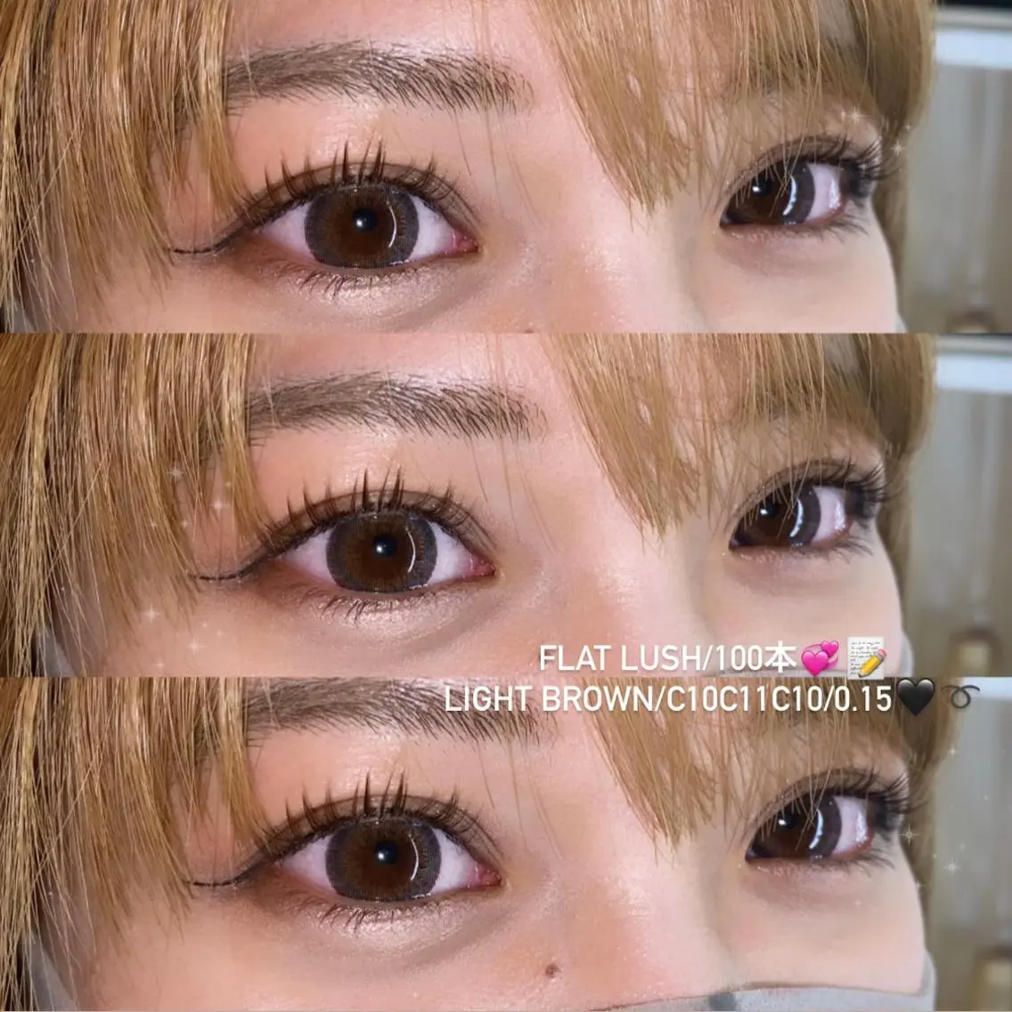 マツエク・マツパ カラーマツエク 韓国風マツエク ひろこ eyelist🎀のマツエク・マツパデザイン