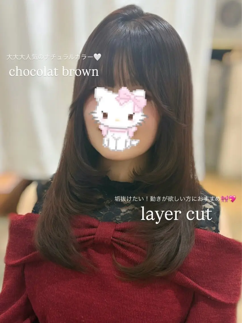 ロング カラー 𝘈𝘐𝘙𝘐♡ レイヤーカットのヘアスタイル