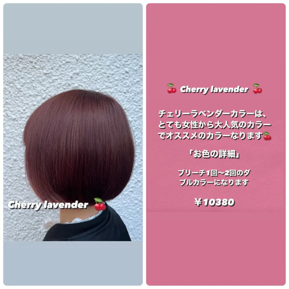 ショート カラー ラベンダーカラー 茅ヶ崎パーマ特化/ スパイラル/ハルキのヘアスタイル