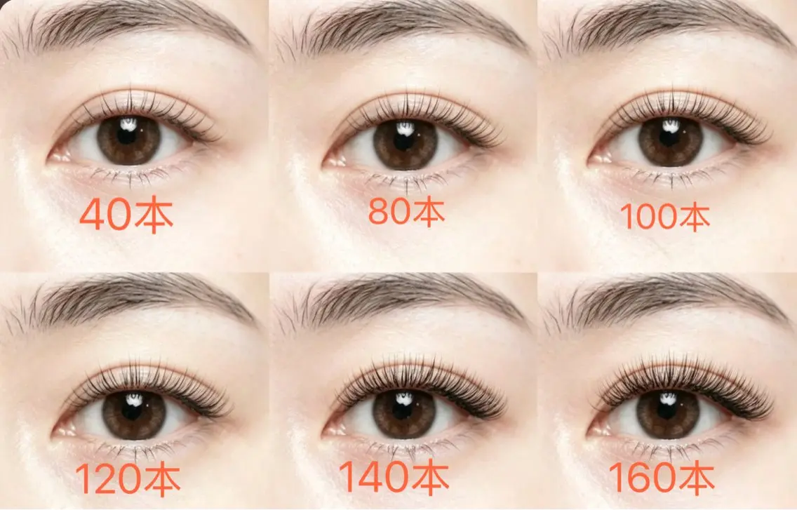 マツエク・マツパ VELISSE EYELASHのマツエク・マツパデザイン