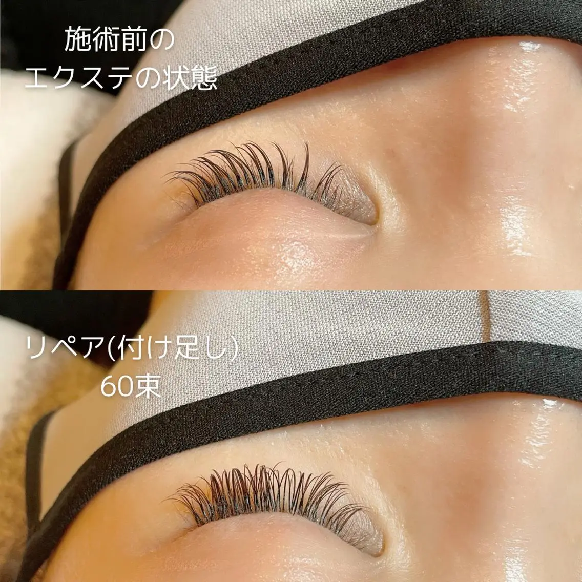 マツエク・マツパ eyelash salon7のマツエク・マツパデザイン