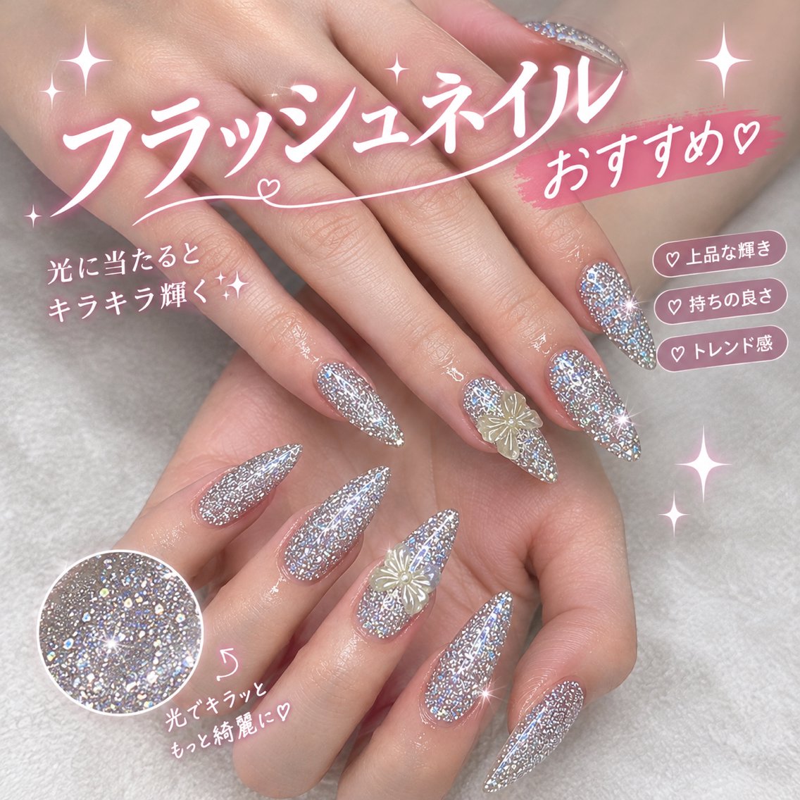 ネイル CC Nail Salonのネイルデザイン