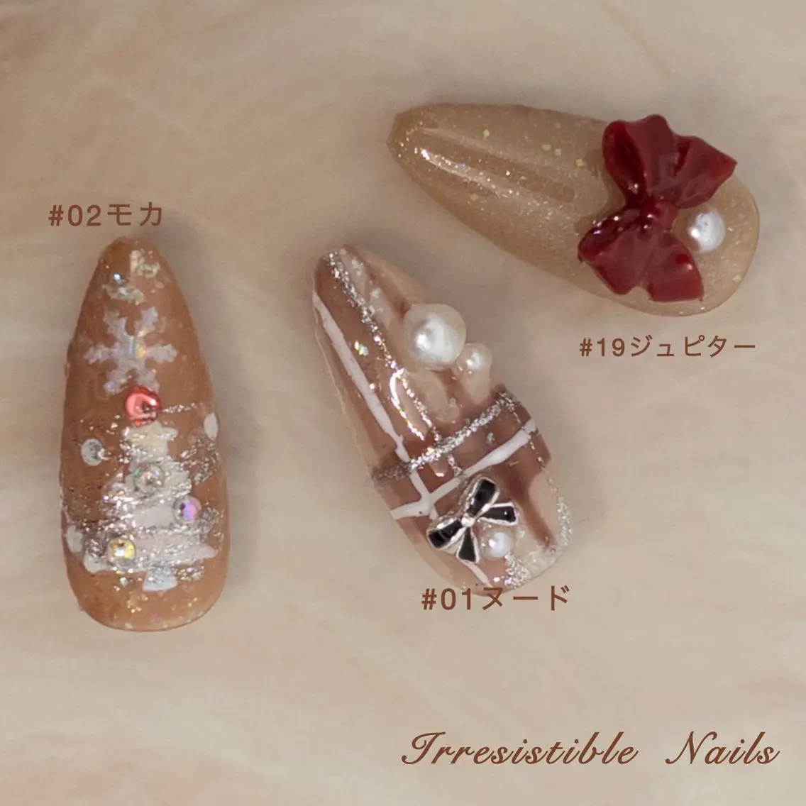 ミディアム イレジスティブル ネイルズのネイルデザイン