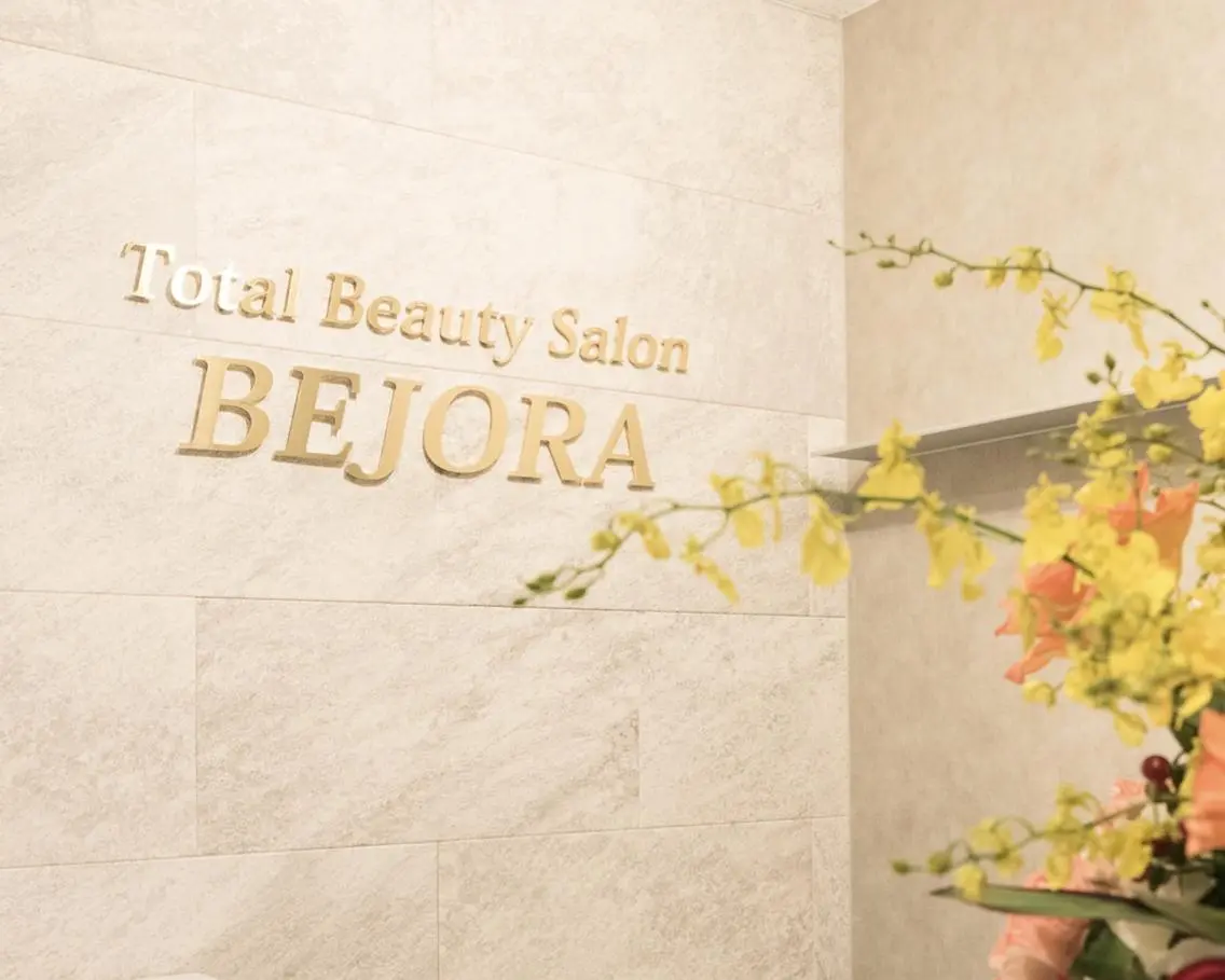 エステ 🌿BEJORA 鈴木🌿のエステ・リラクイメージ