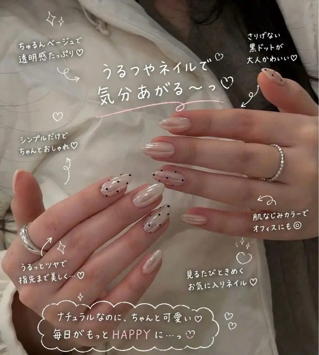 ショート ハンドネイル Aila Nail Shinokuboのネイルデザイン