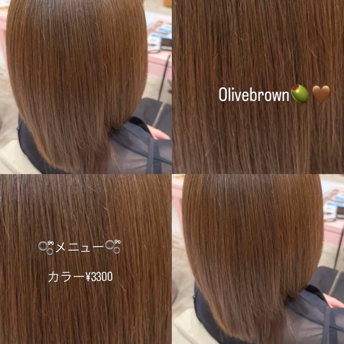 カラー ヘアカラー 🍒Megumi🍒 /暖色寒色系カラーのヘアスタイル