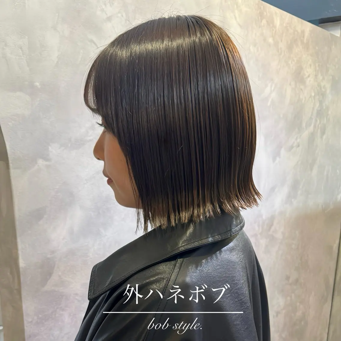 ミディアム 【個室でまったり♪】 arc.西梅田のヘアスタイル