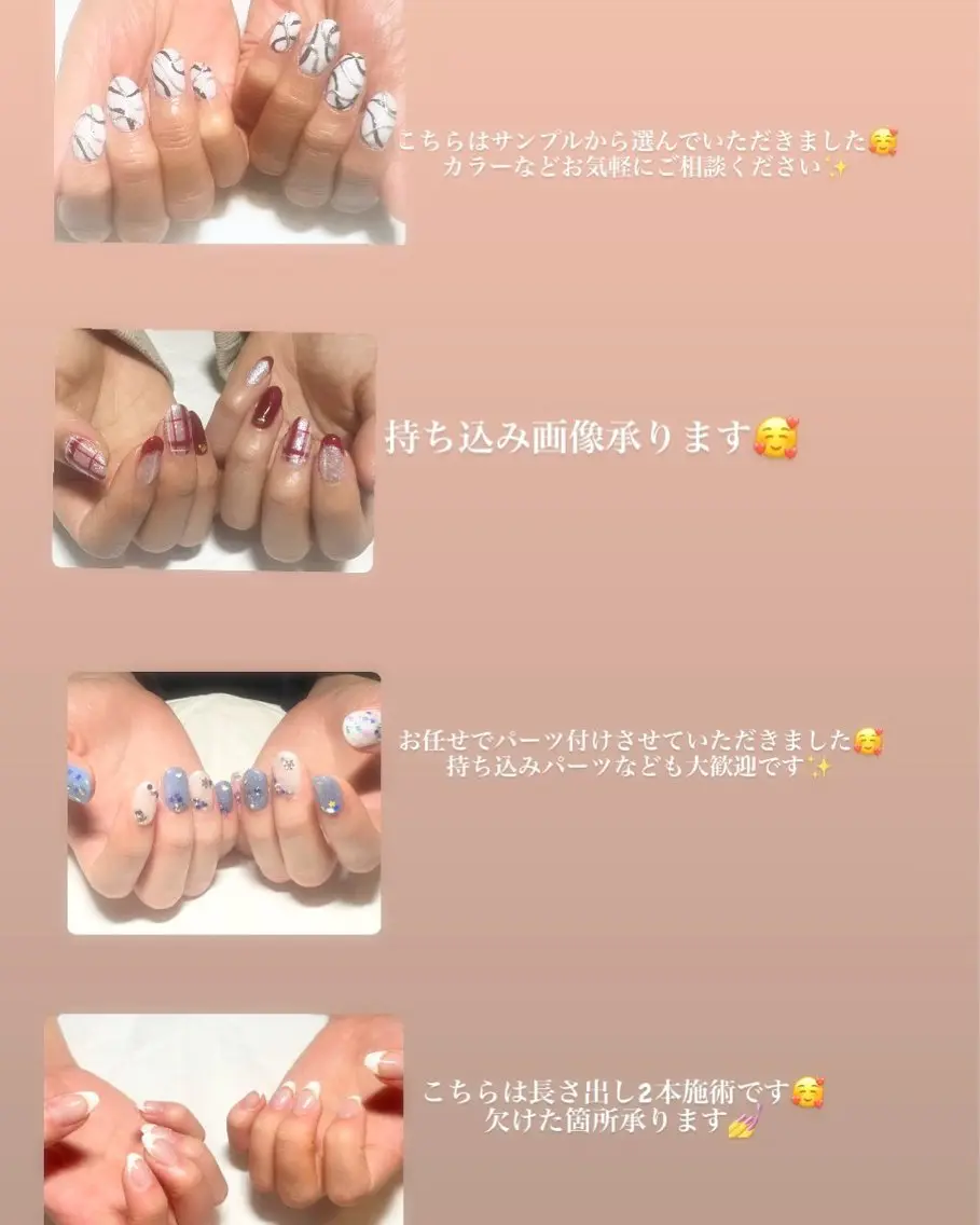 ネイル 🍎吉田 恵里🍎のその他イメージ