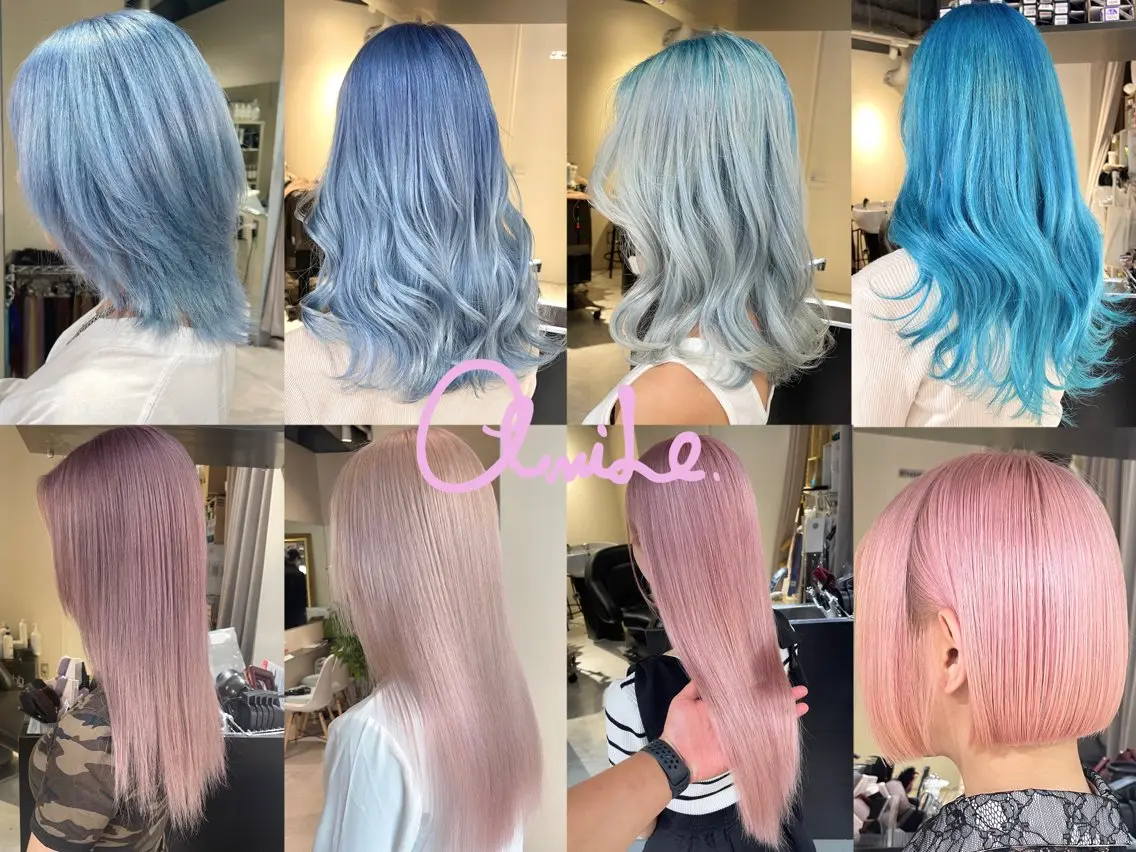 ロング カラー ヘアカラー 渋谷🤍ブリーチ エクステ🤍アミルのヘアスタイル
