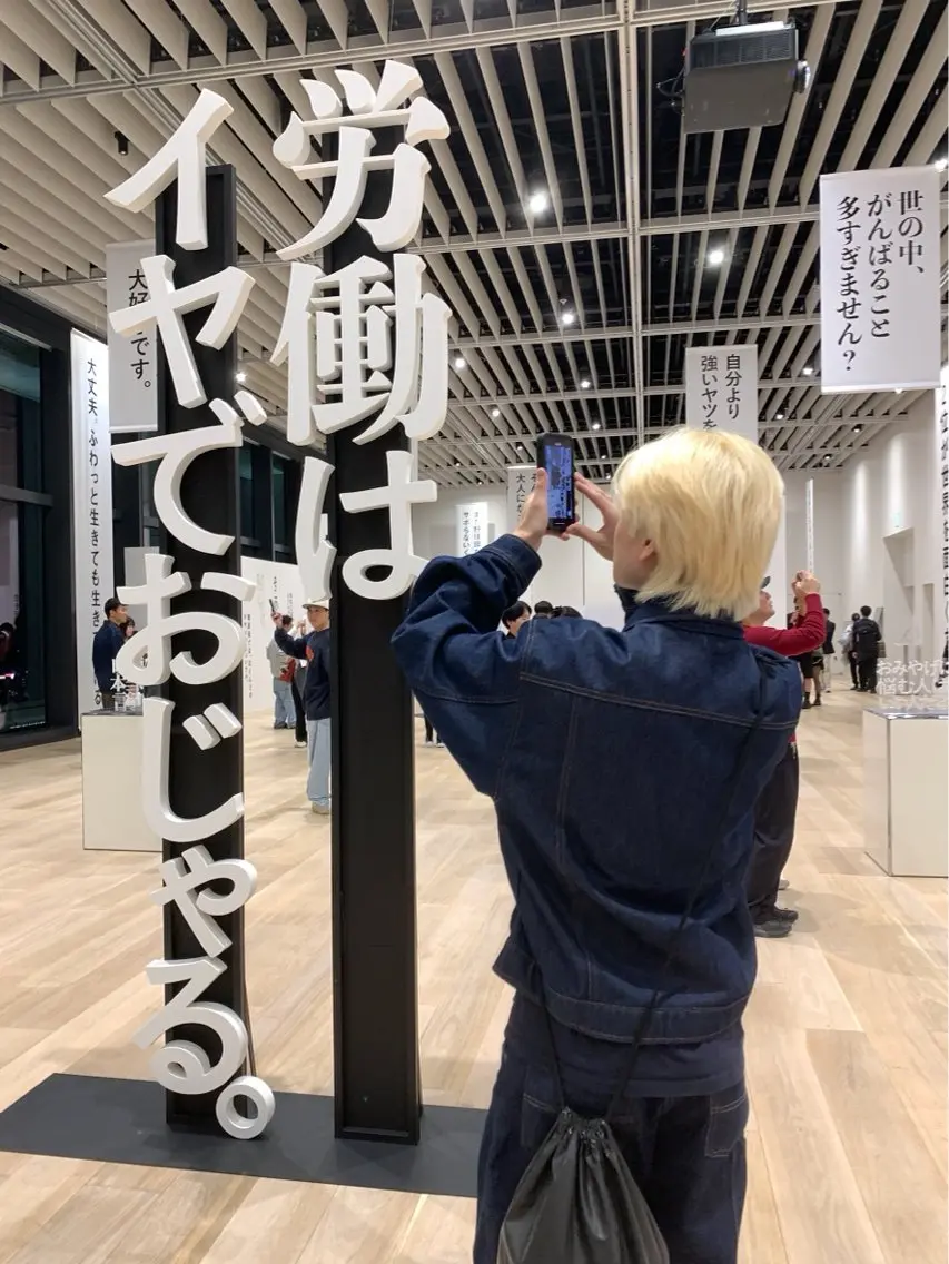 レディース＋メンズどちらも可能🙆‍♂️    頭皮と髪質改善ケアの写真