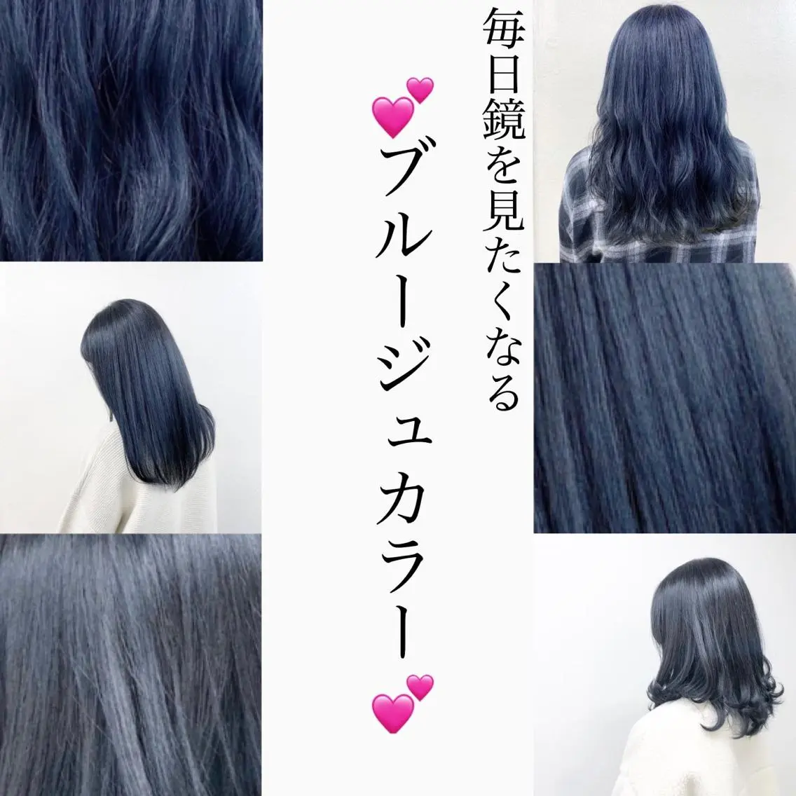 セミロング カラー カット ヘアカラー トリートメント うる艶/レイヤー 🪞池袋LAND🪞のヘアスタイル