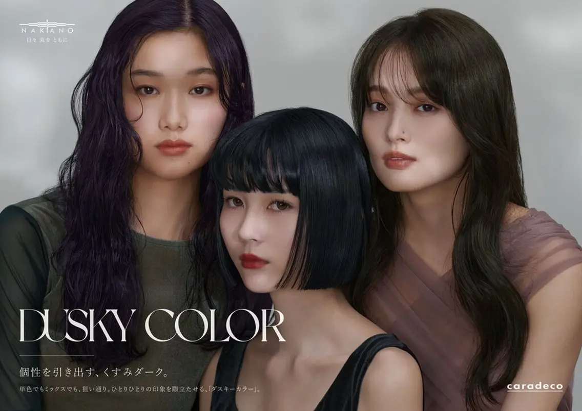 ミディアム カラー 透明感カラー グレージュ エンゼルス美容室斉間 圭司のヘアスタイル