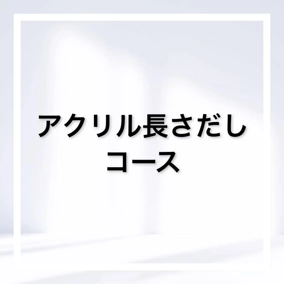 ネイル 🍭Yun nail hyejin🌸のネイルデザイン