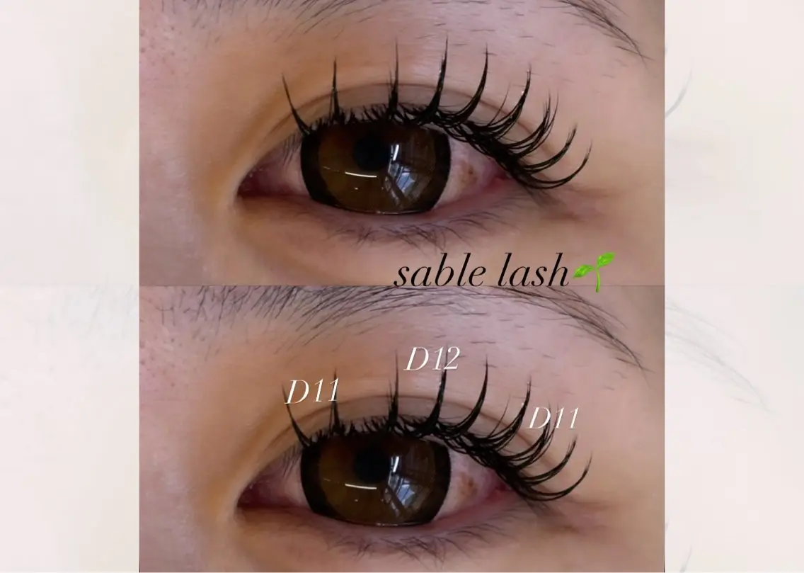 マツエク・マツパ マツエク eyelist 福原のマツエク・マツパデザイン