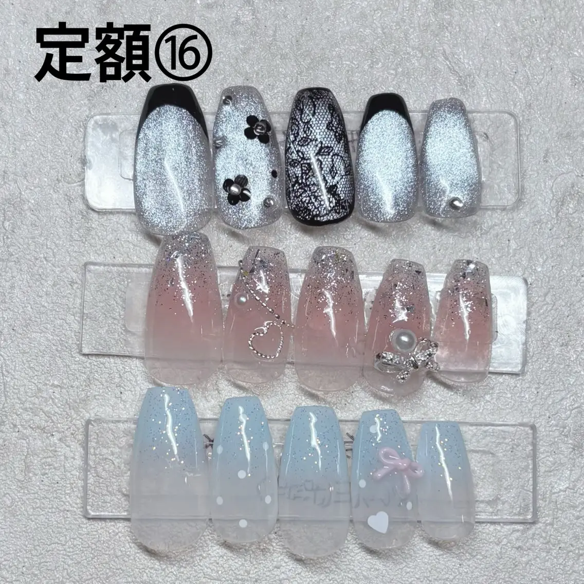 💅定額デザイン⑯(オフ500円)の写真
