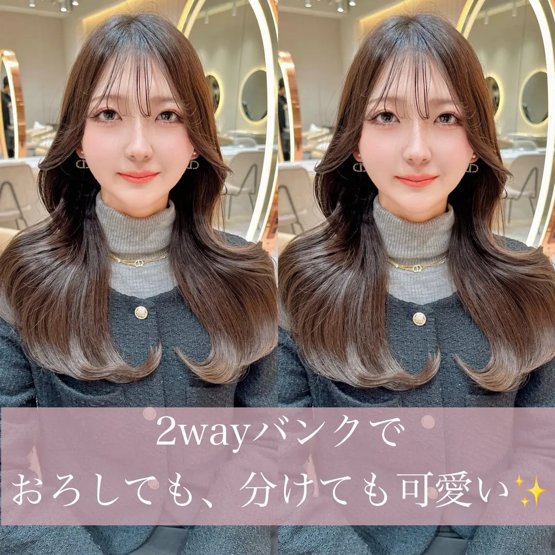 セミロング カラー カット ヘアカラー トリートメント 縮毛矯正✨🫧 レイヤー川村利幸のヘアスタイル
