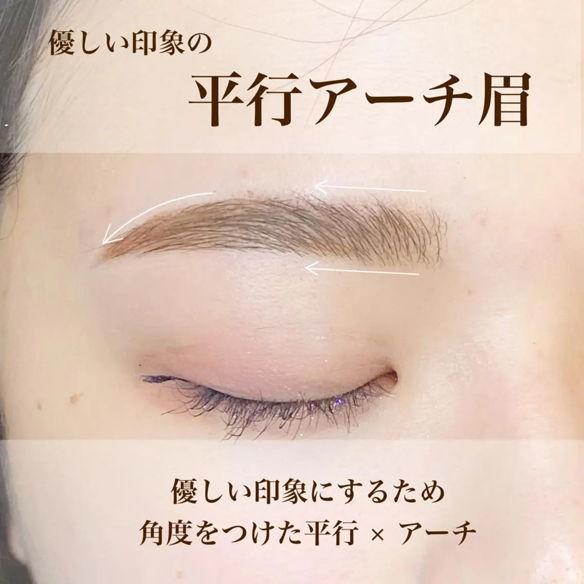 アイブロウ ワックス脱毛 その他(アイブロウ) Dahlia wakaのマツエク・マツパデザイン