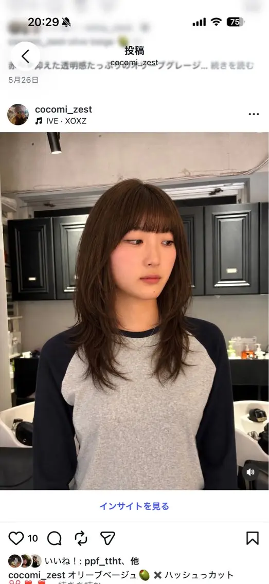 セミロング 🌸ここみ🌸 透明感カラー🩶パリのヘアスタイル