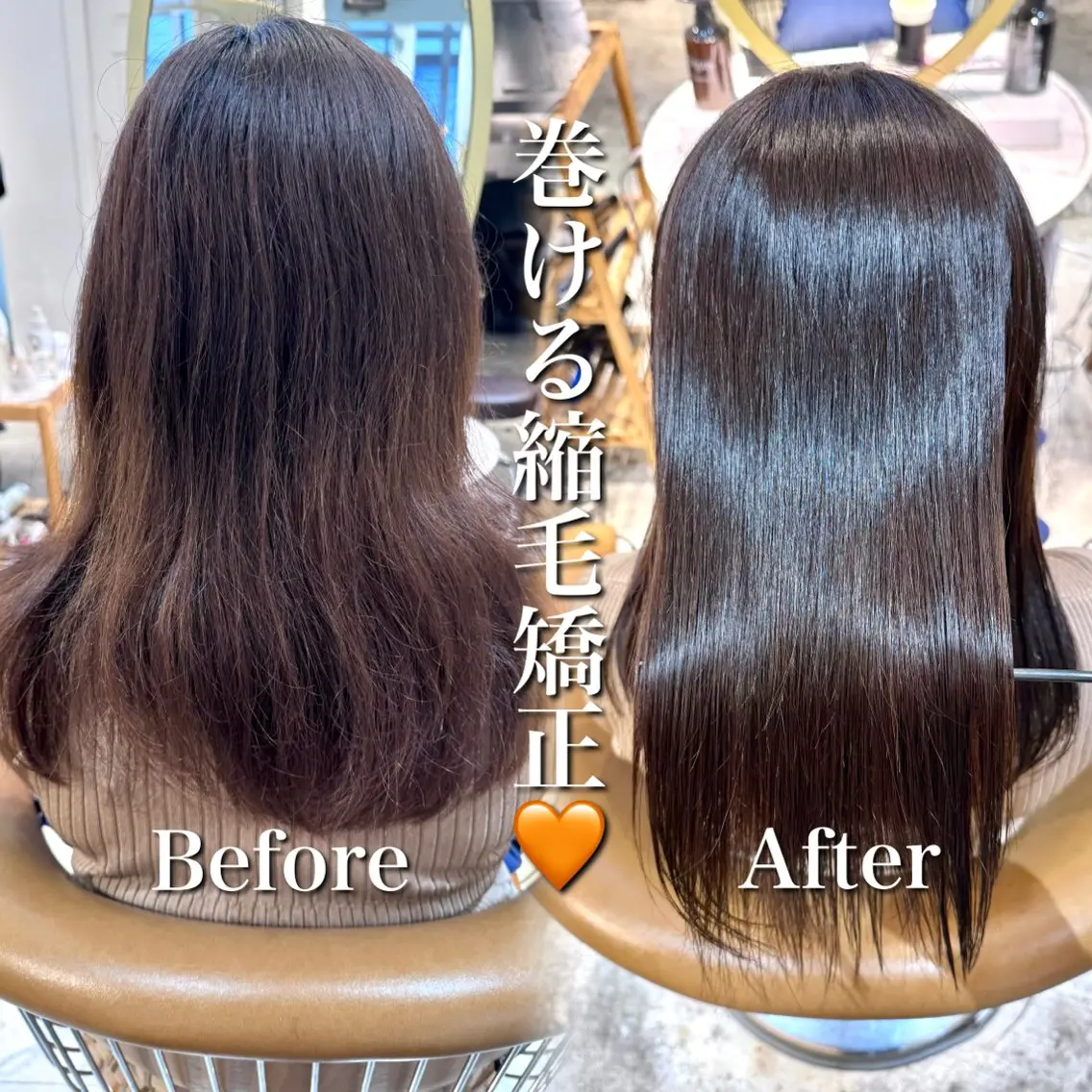 ロング カット 縮毛矯正 トリートメント ボブ/韓国ヘア 美髪矯正🦋村松優斗のヘアスタイル
