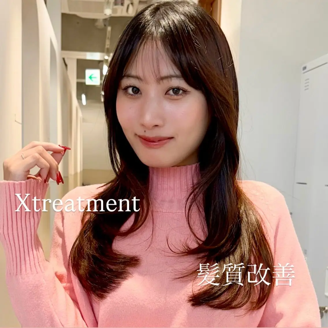 初回🩶cut＋Xトリートメント🩶の写真
