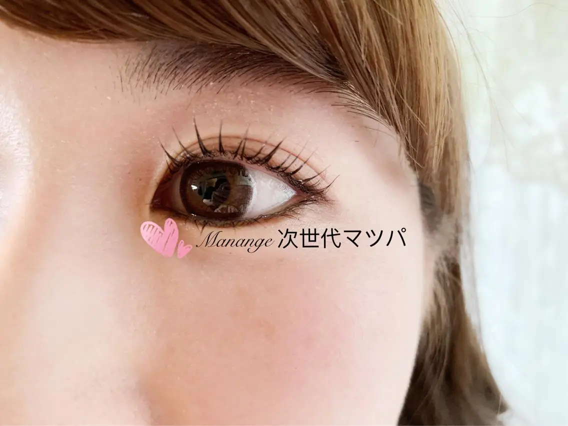 次世代SISアイラッシュセット 低ダメージセッテングトリートメントを使用の写真