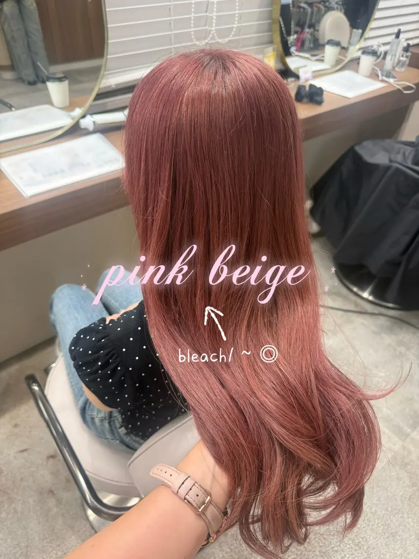 ロング カラー 韓国風ヘア レイヤーカット カット ヘアカラー トリートメント レイヤーカット /顔周り/和奏︎♪のヘアスタイル