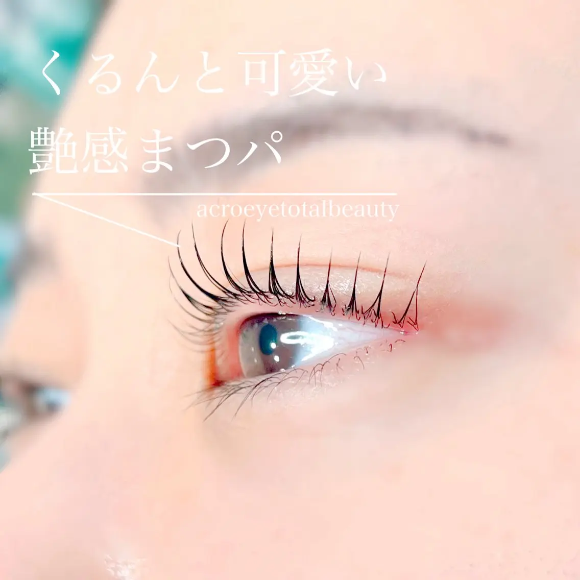 マツエク・マツパ ACRO 豊中店のネイルデザイン