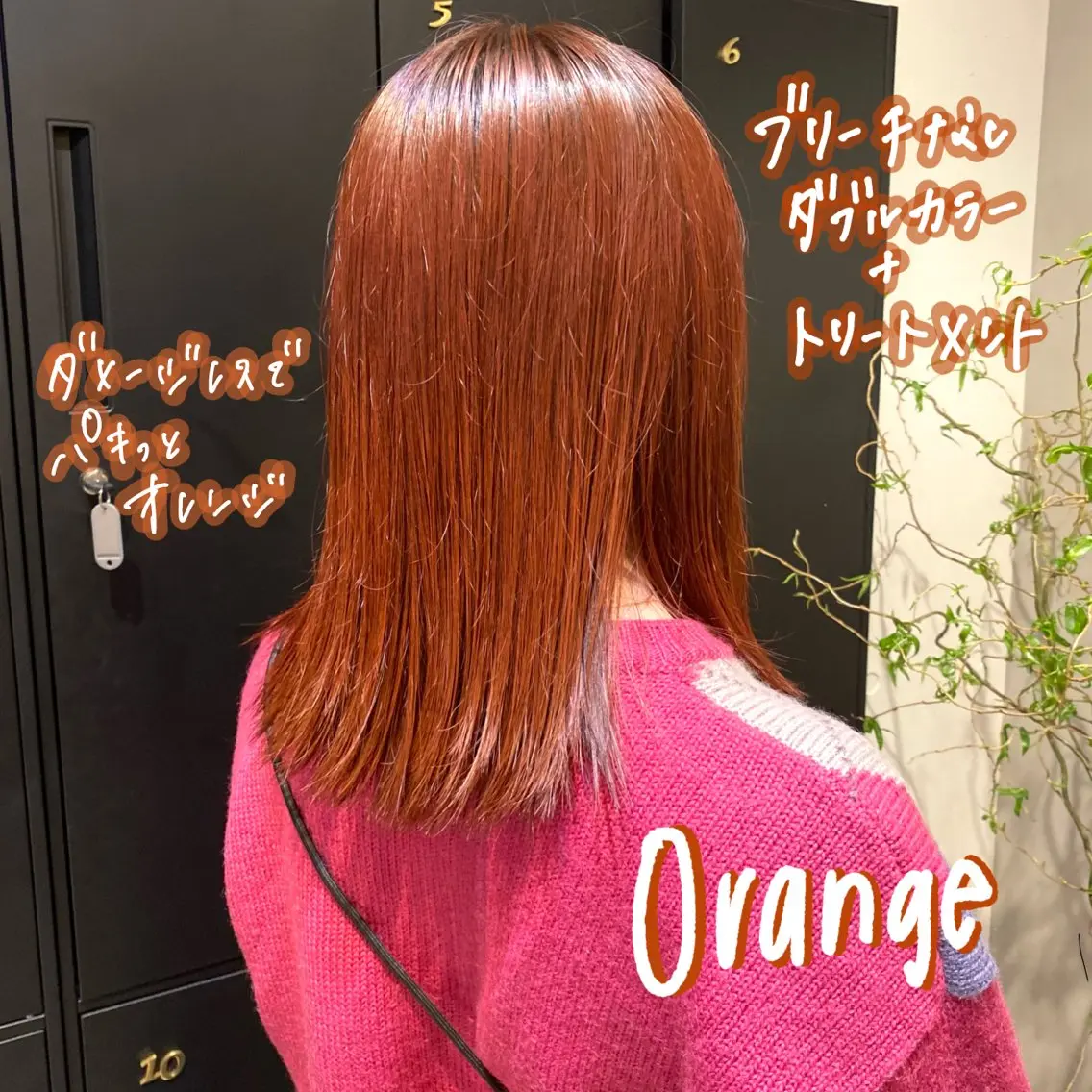 セミロング カラー 暖色艶color / ボブ🦩Rioのヘアスタイル