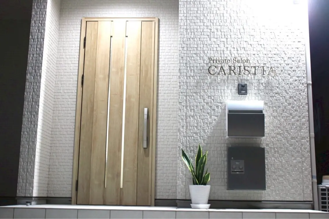 CARISTIA 〜カリスティア〜のマツエク・マツパデザイン