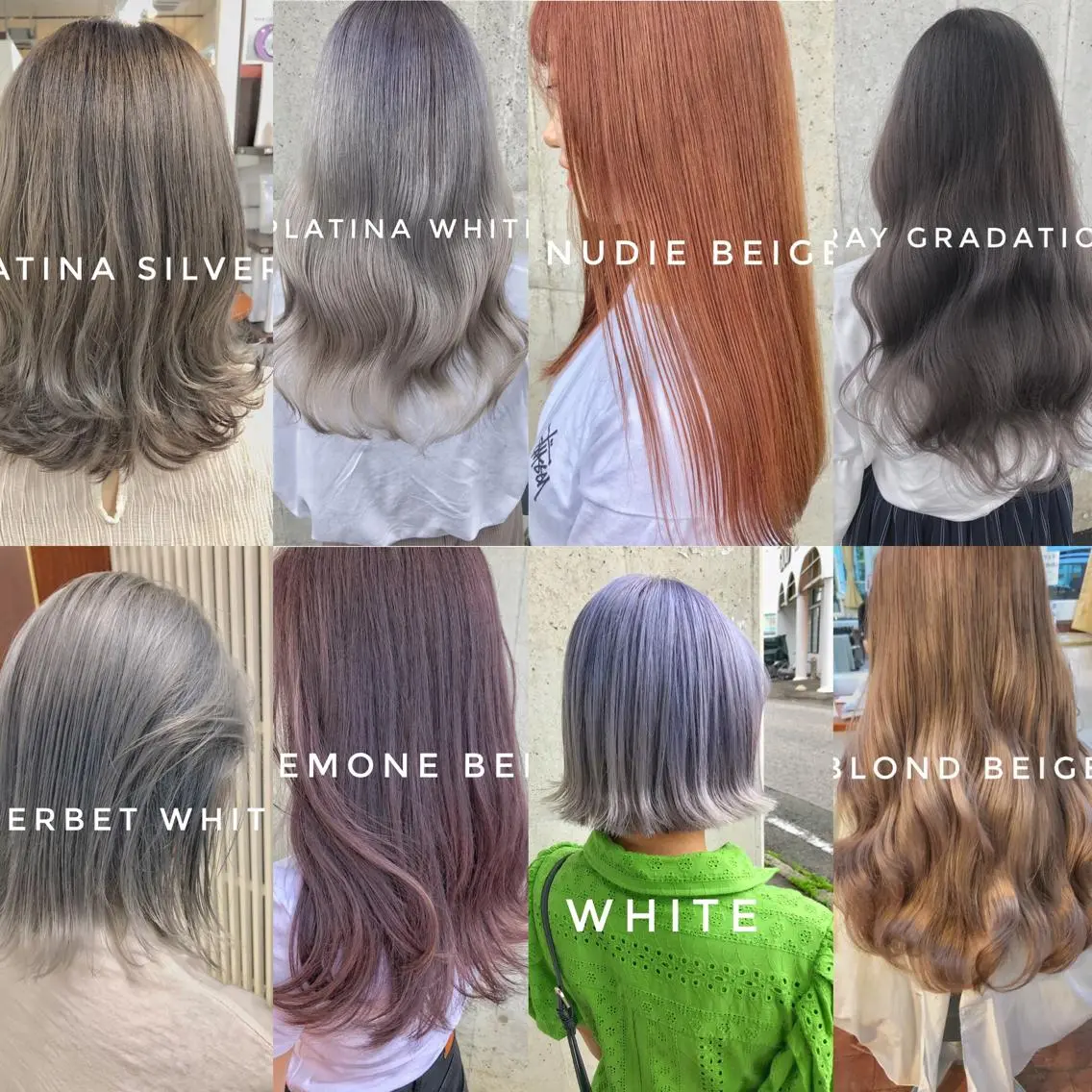 ミディアム ヘアカラー トリートメント 🔥金山 諒平🔥のヘアスタイル