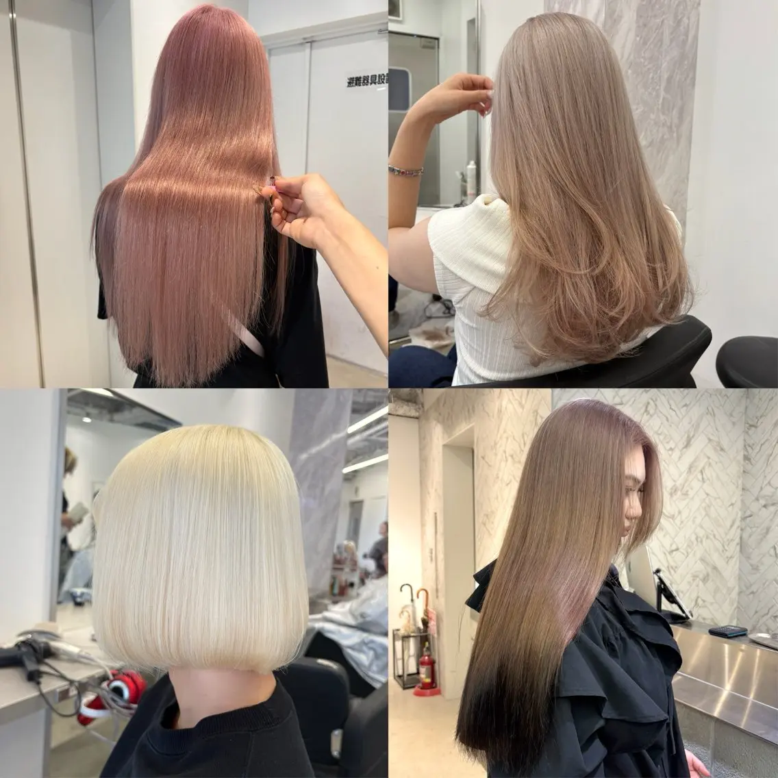 カラー ブリーチ カット ヘアカラー EIGHT mana 海外グレージュ🥥のヘアスタイル