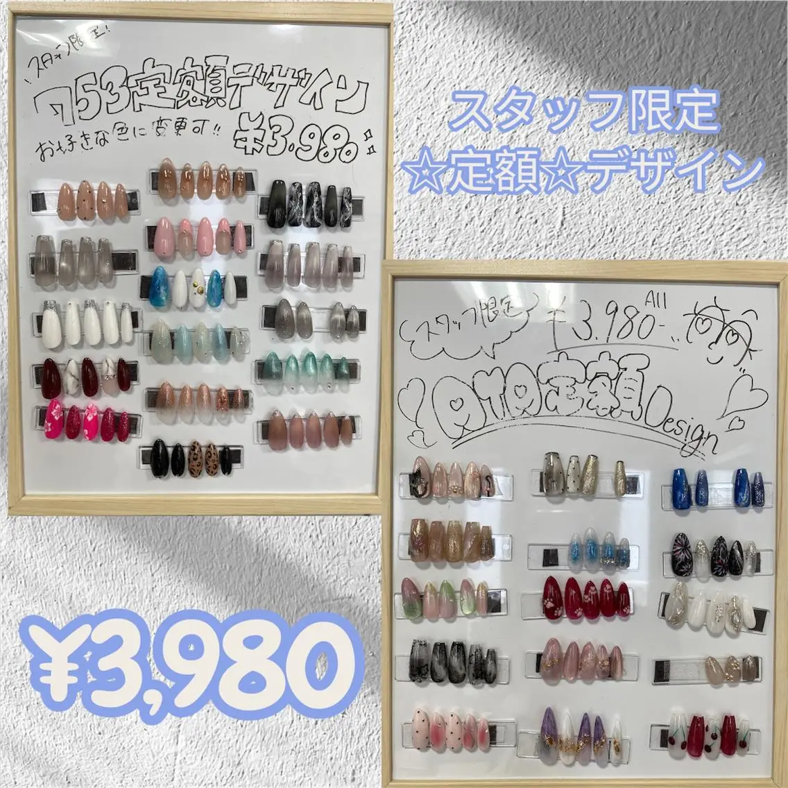 ネイル calme -和-のネイルデザイン