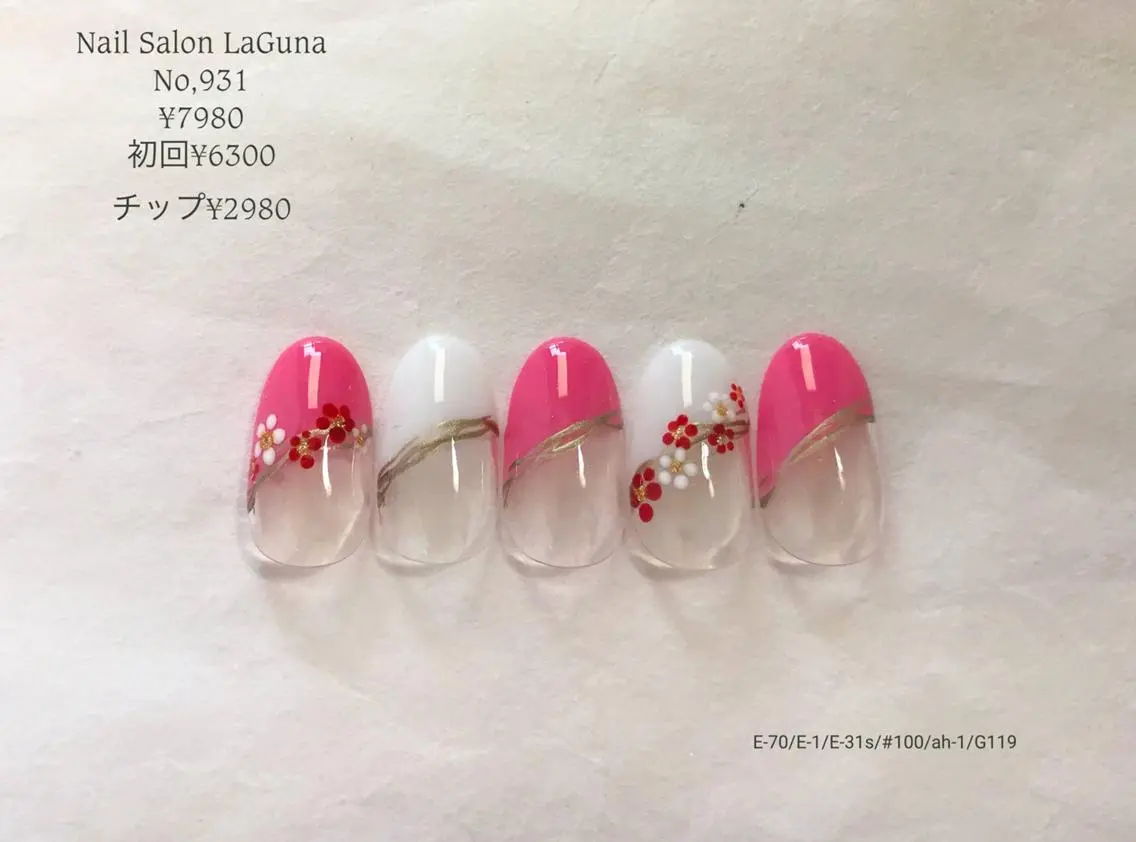 ネイル Am:nail 柏 SUE（スゥ）のネイルデザイン