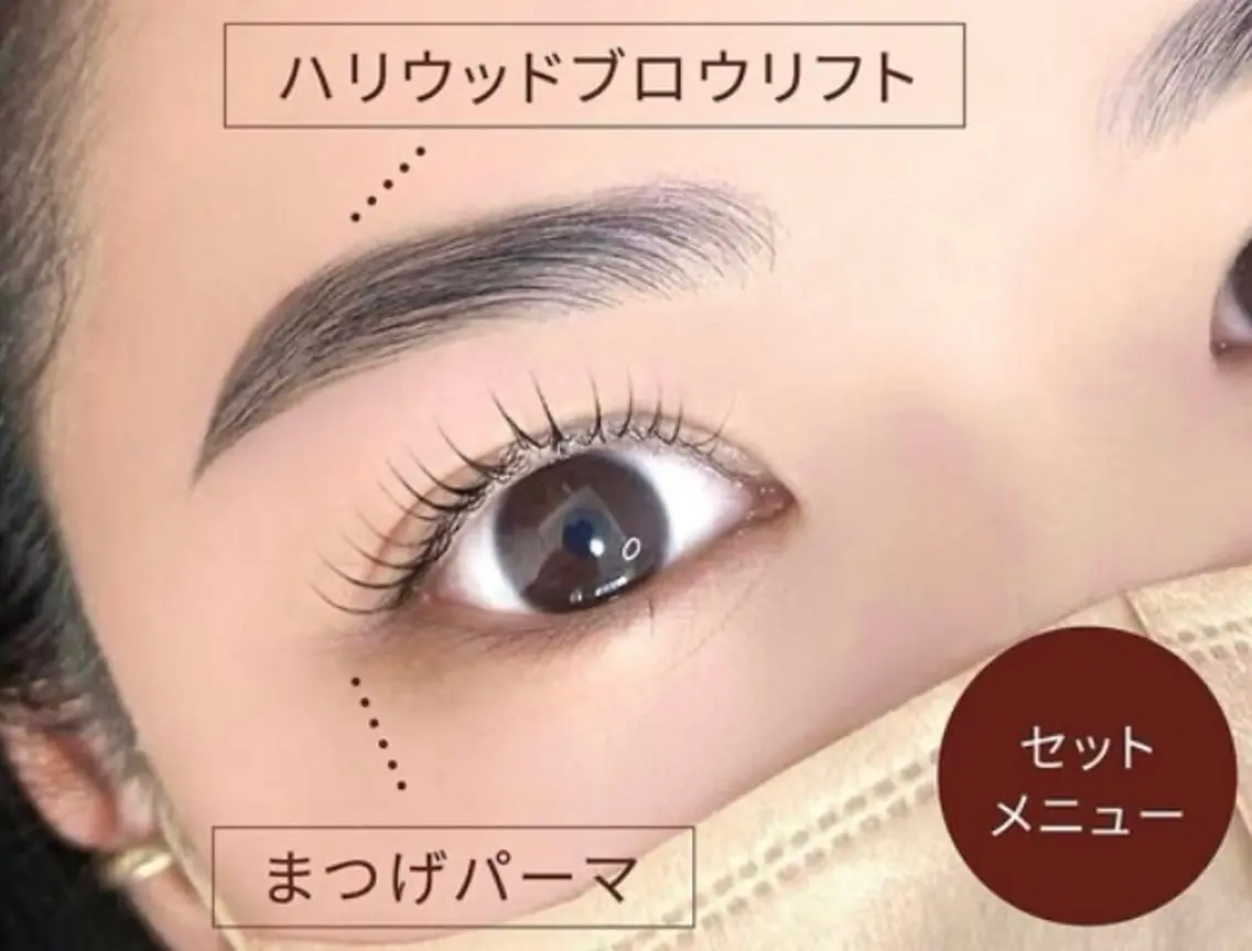 アイブロウ 🎀lis10 表参道🎀韓国eyeのマツエク・マツパデザイン