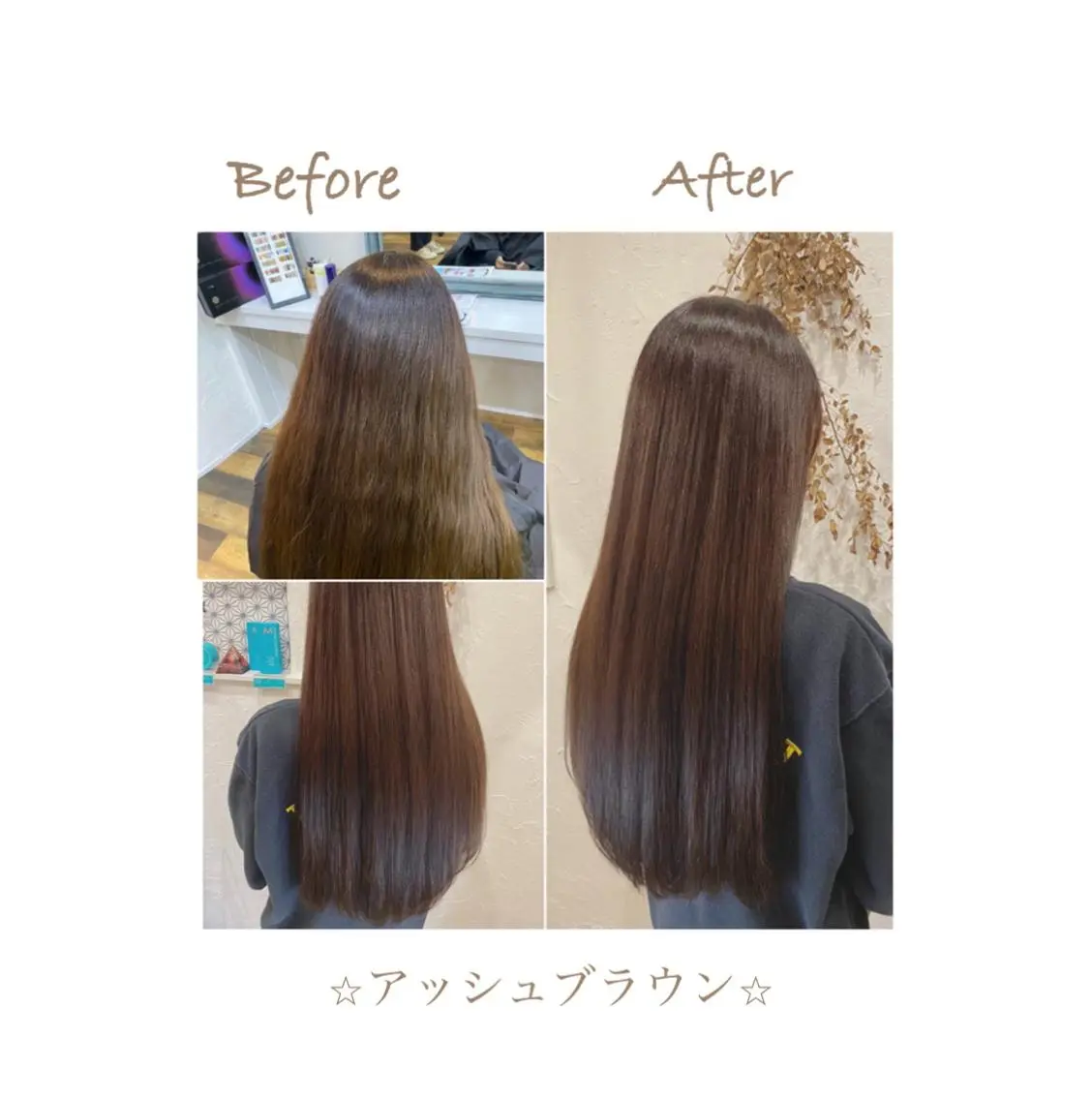 ロング カラー ネイル 豊橋美容院 ソンリエのヘアスタイル
