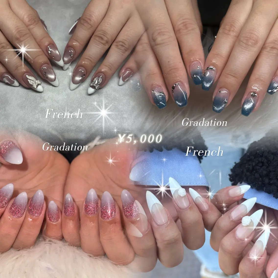 【ご新規様限定】他店オフ・長さ出し10本無料✨フレンチ・グラデーションの写真