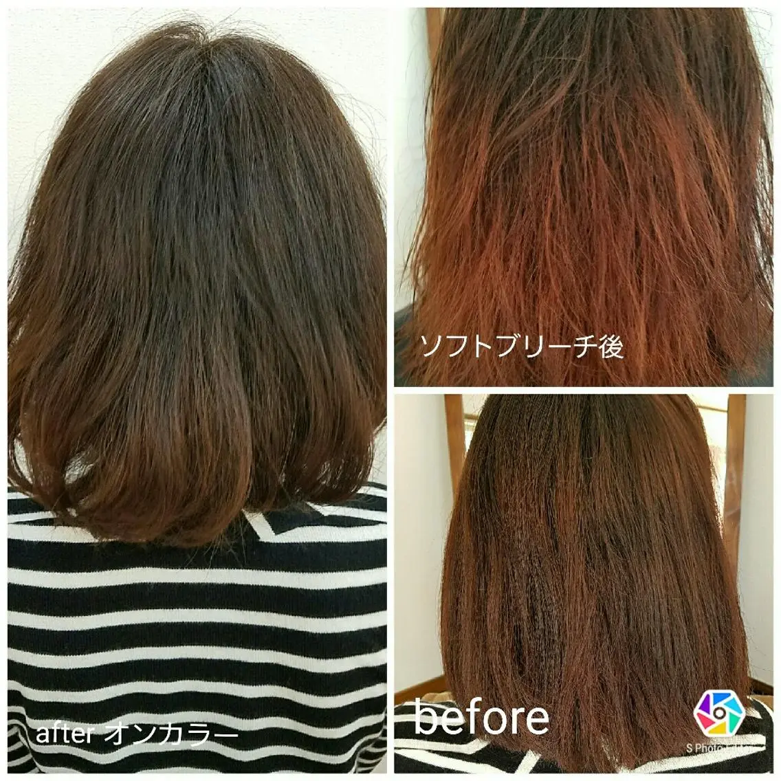 ミディアム カラー ブリーチ グラデーションカラー 大山 雅矢のヘアスタイル