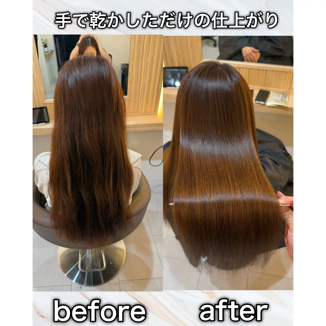 ロング 縮毛矯正 トリートメント かいせい/髪質改善 /縮毛矯正特化のヘアスタイル