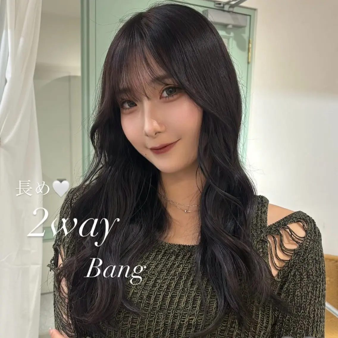 ロング 髪質改善 トリートメント ヘアカラー 韓国ヘア🇰🇷 𝑳𝒊𝒏𝒂🤍のヘアスタイル