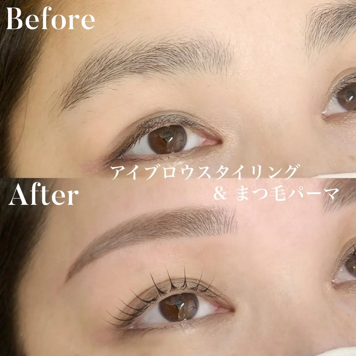 マツエク・マツパ アイブロウ cielo 栄 店　つきな🌙のマツエク・マツパデザイン